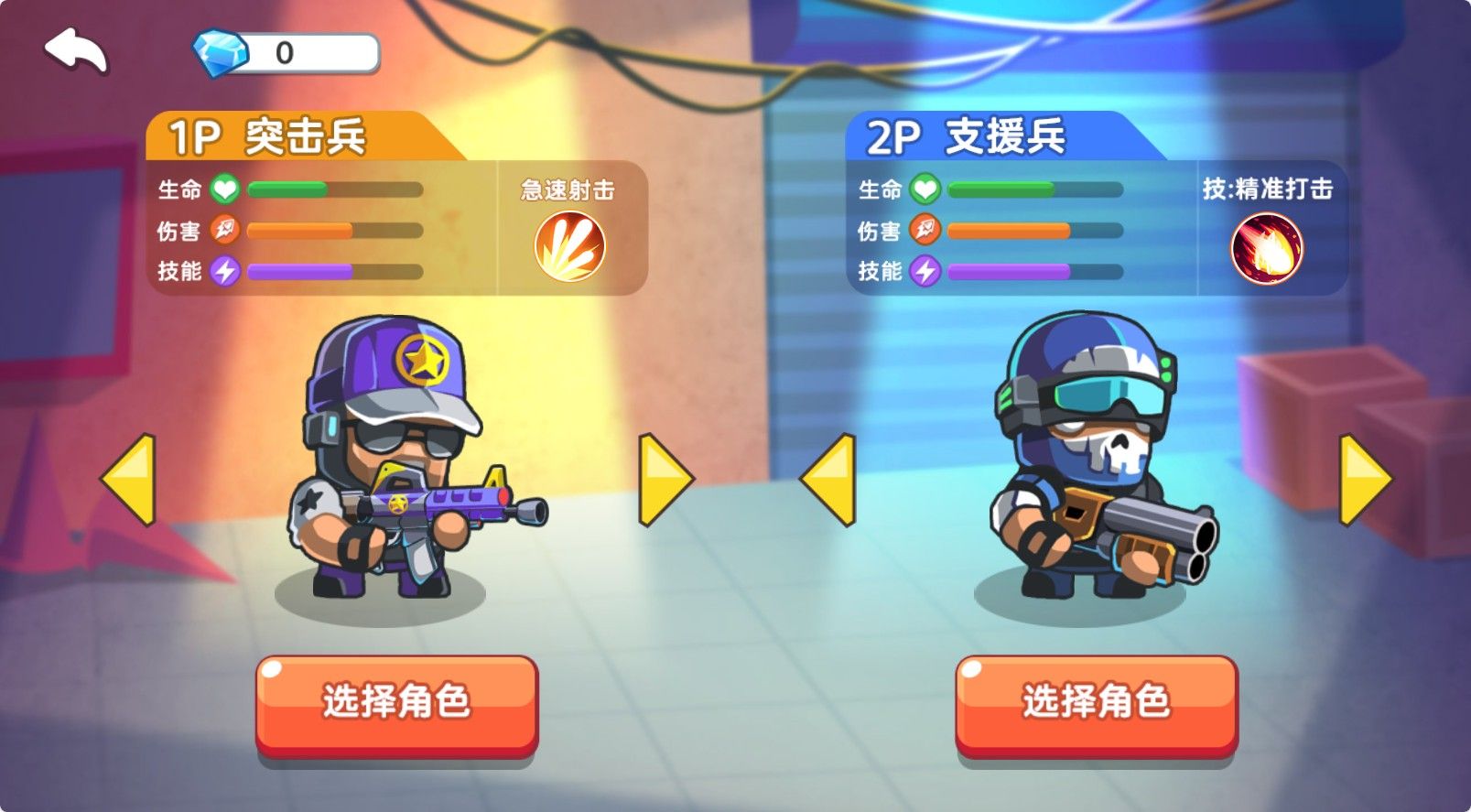 20251126113538231-Compress_js (3)