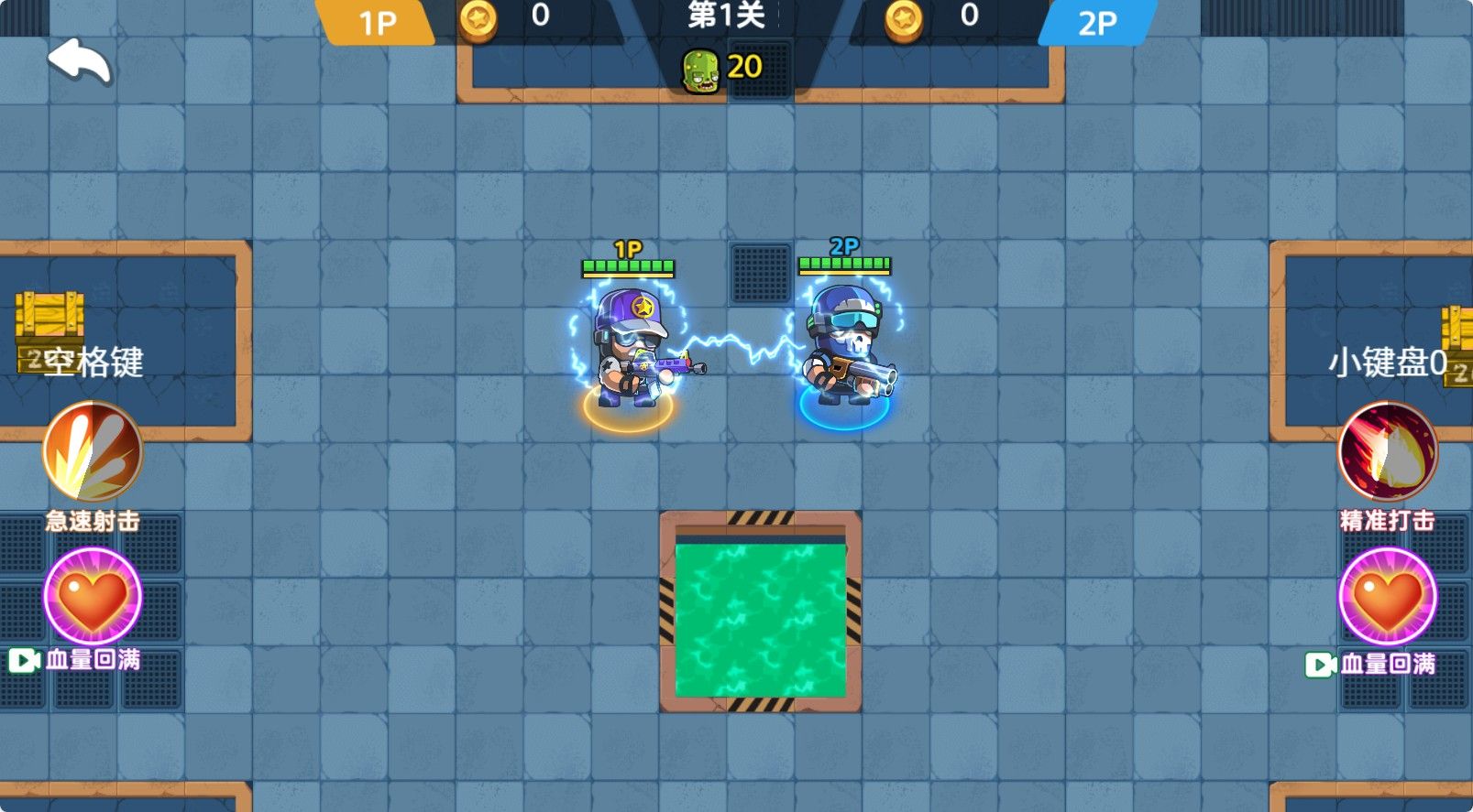 20251126113538692-Compress_js (4)