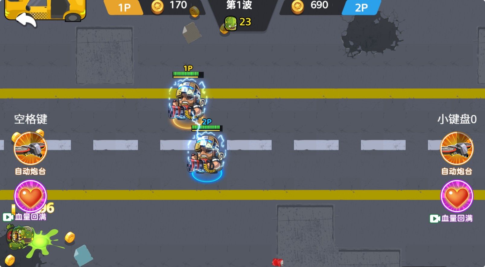 20251126113539303-Compress_js (8)