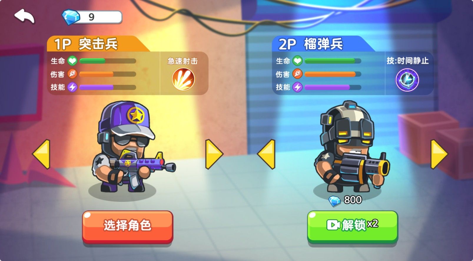 20251126113539981-Compress_js (7)