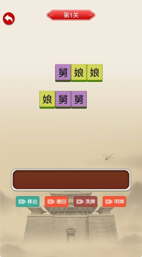 20251126113644440-Compress_hz (2)