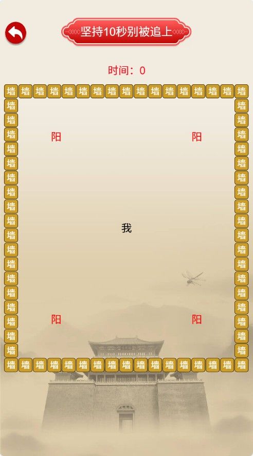 20251126113645973-Compress_hz (7)