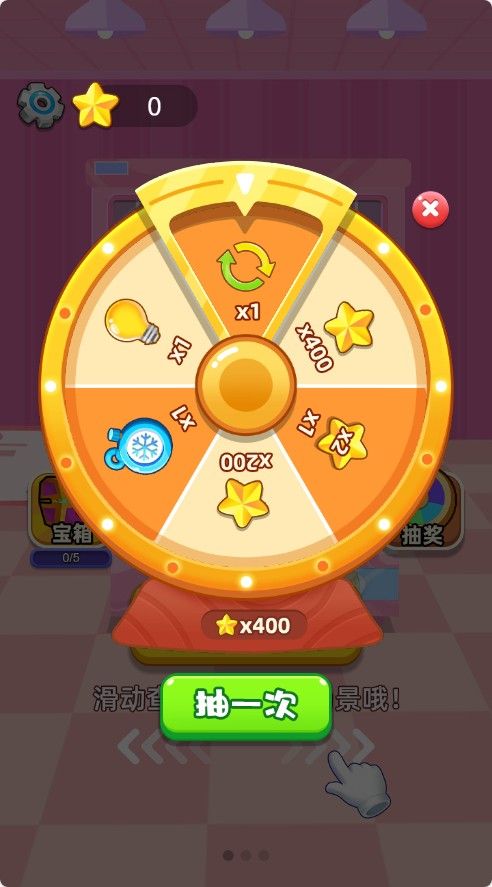 20251126113756384-Compress_hg (2)