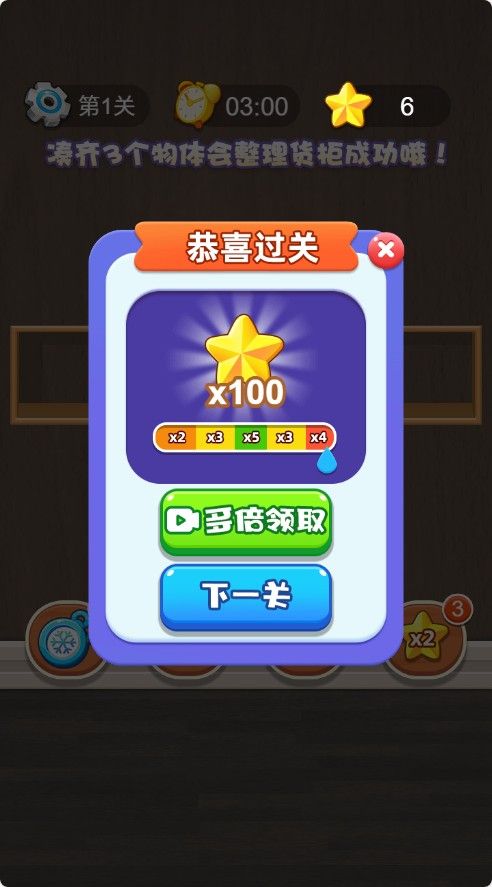 20251126113757838-Compress_hg (4)