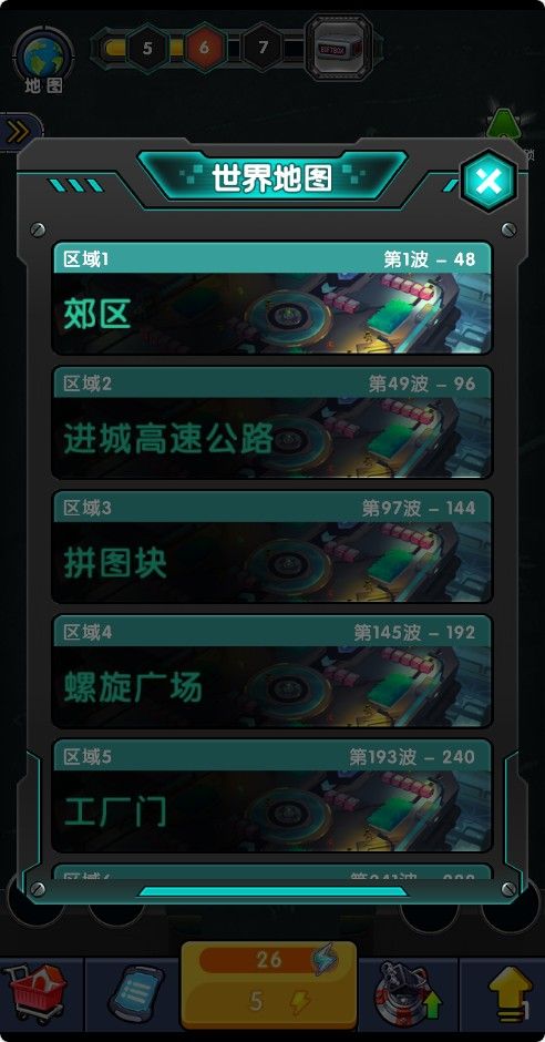 20251126114139420-Compress_hcyzd (4)