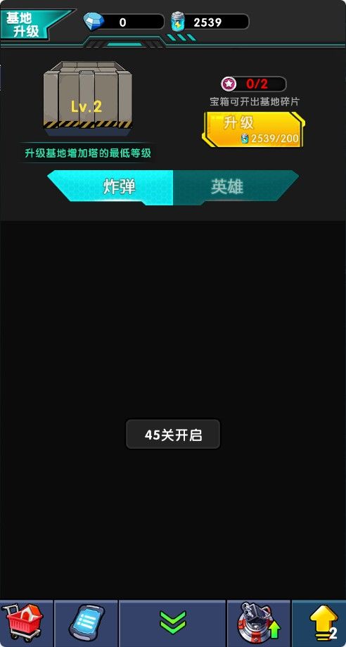 20251126114139569-Compress_hcyzd (6)