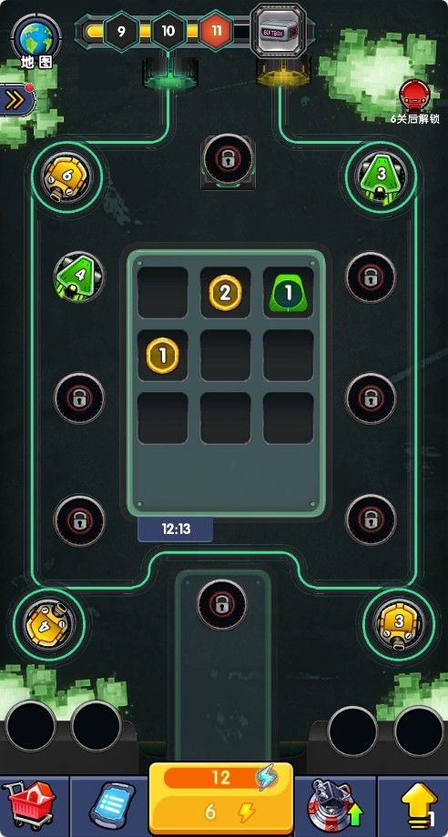 20251126114139754-Compress_hcyzd (5)