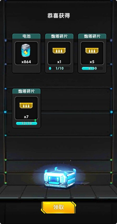 20251126114139851-Compress_hcyzd (3)