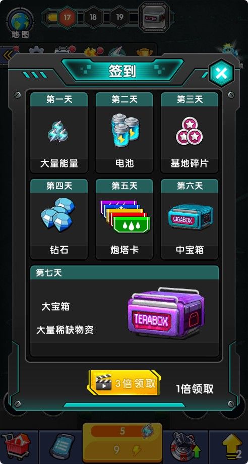 20251126114140233-Compress_hcyzd (7)