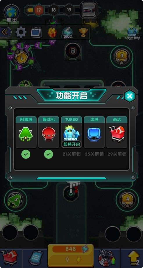 20251126114140623-Compress_hcyzd (8)