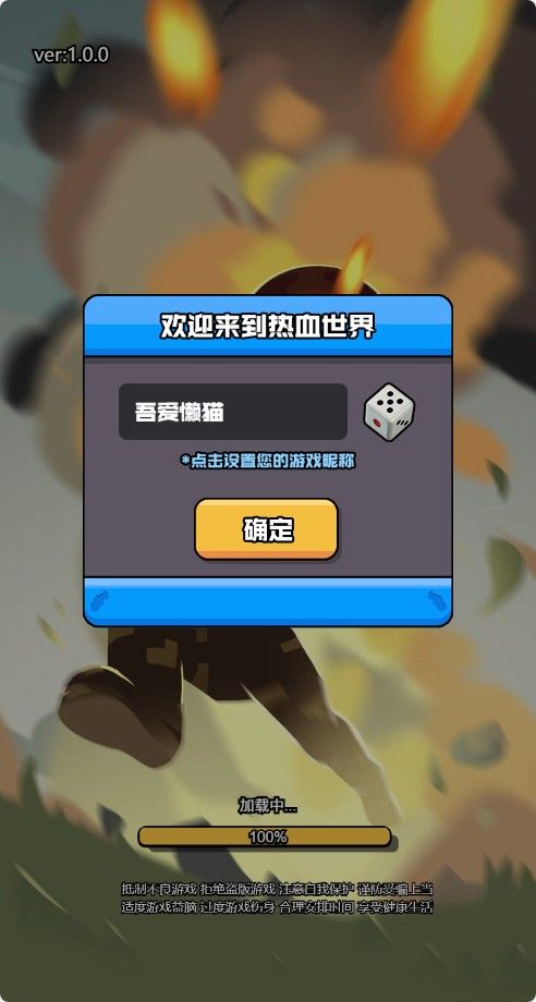 20251126114302409-Compress_hd (2)