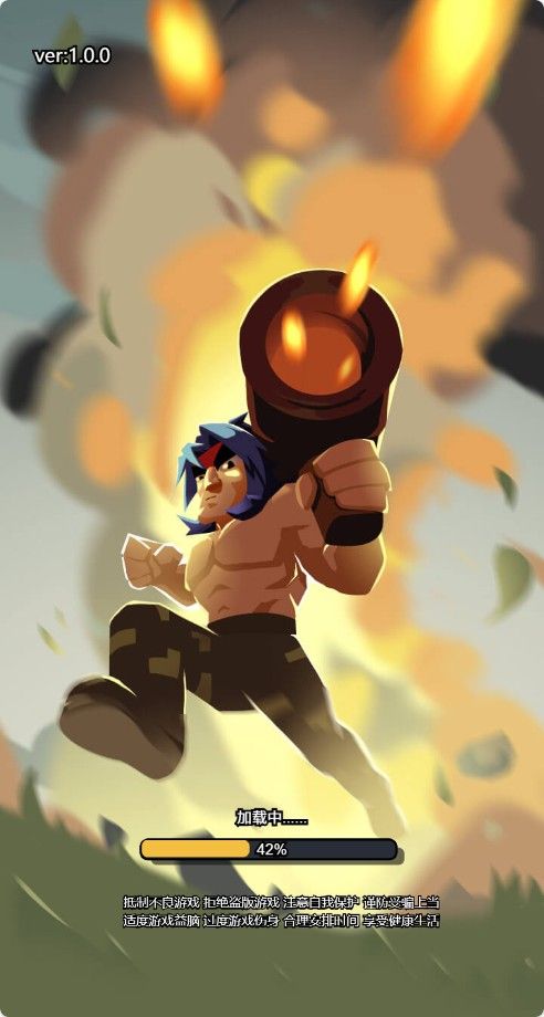 【海岛奇兵无尽狂潮】割草生存类三网H5游戏Win+Linux服务端+架设教程-小悠源码网