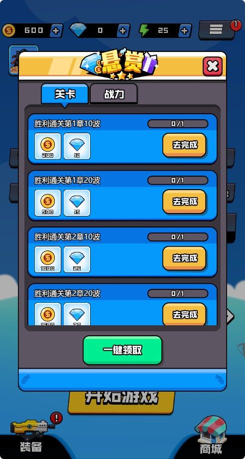 20251126114303177-Compress_hd (6)