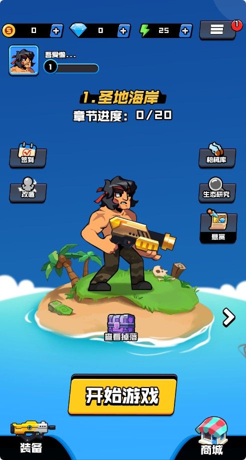 20251126114303810-Compress_hd (3)