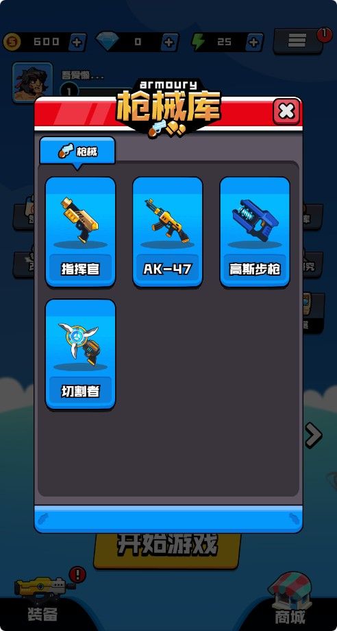 20251126114303892-Compress_hd (5)