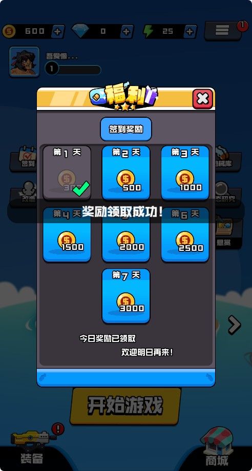 20251126114303994-Compress_hd (4)