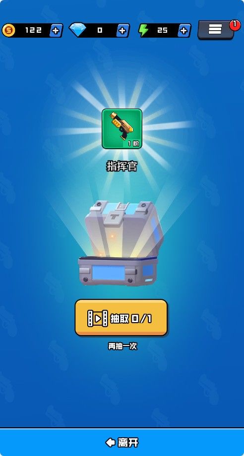 20251126114304119-Compress_hd (9)