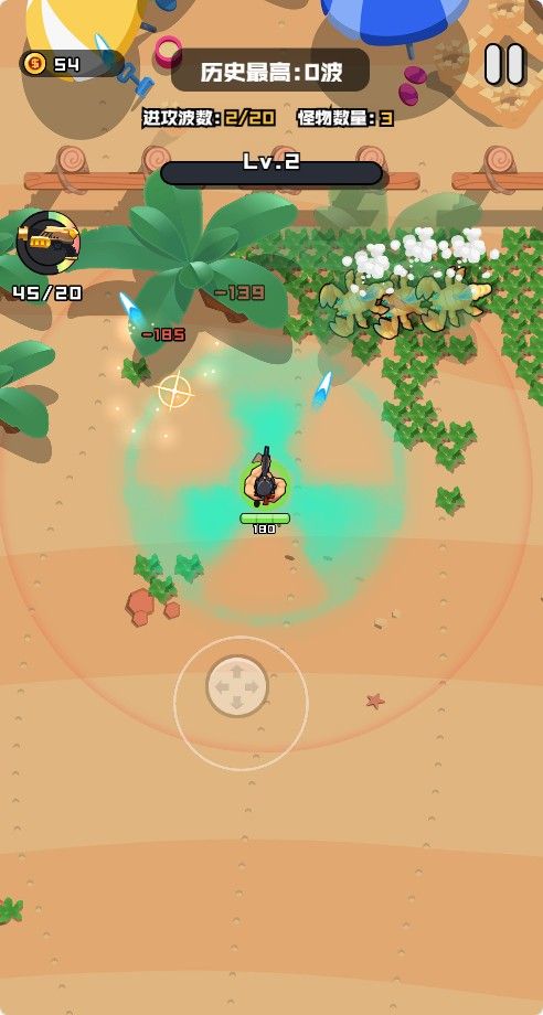 20251126114304278-Compress_hd (11)