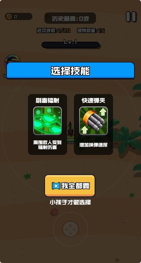 20251126114304318-Compress_hd (10)