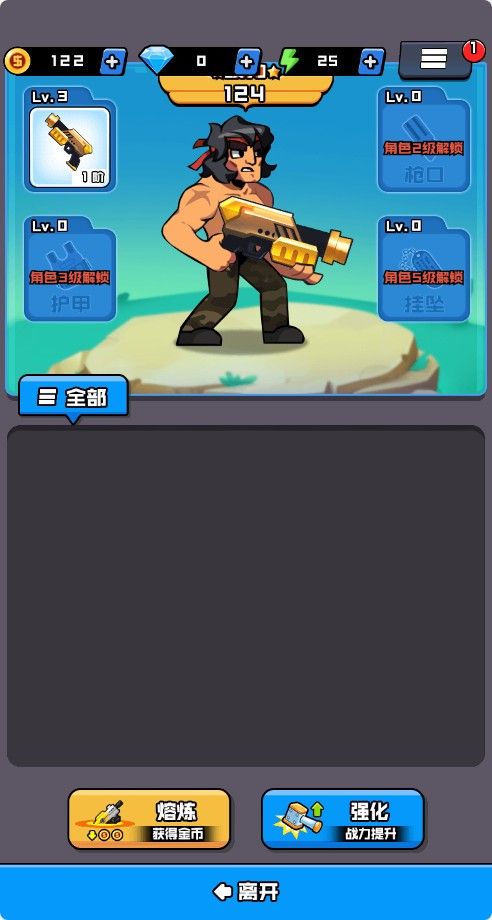 20251126114304407-Compress_hd (7)