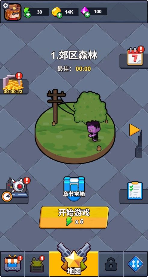 20251126114419474-Compress_jd (2)