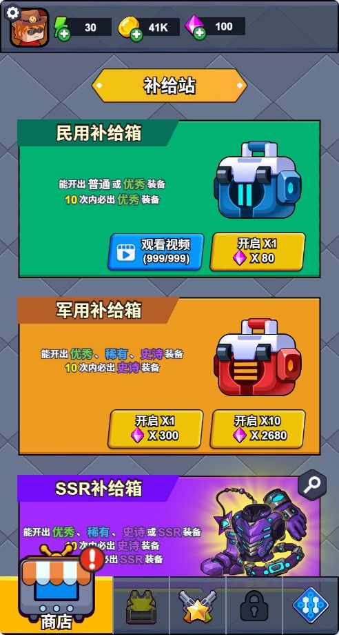 20251126114420102-Compress_jd (4)