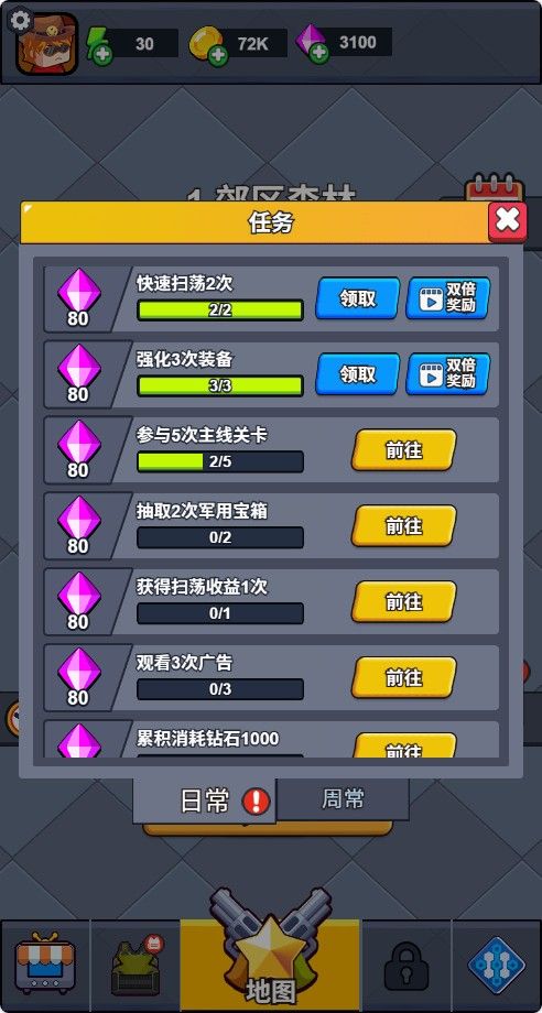 20251126114420554-Compress_jd (6)