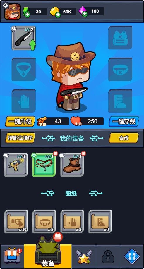 20251126114420769-Compress_jd (3)