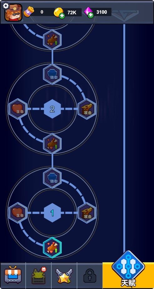 20251126114420857-Compress_jd (5)