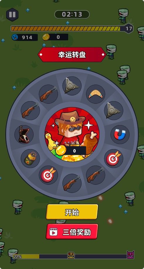 20251126114421494-Compress_jd (7)