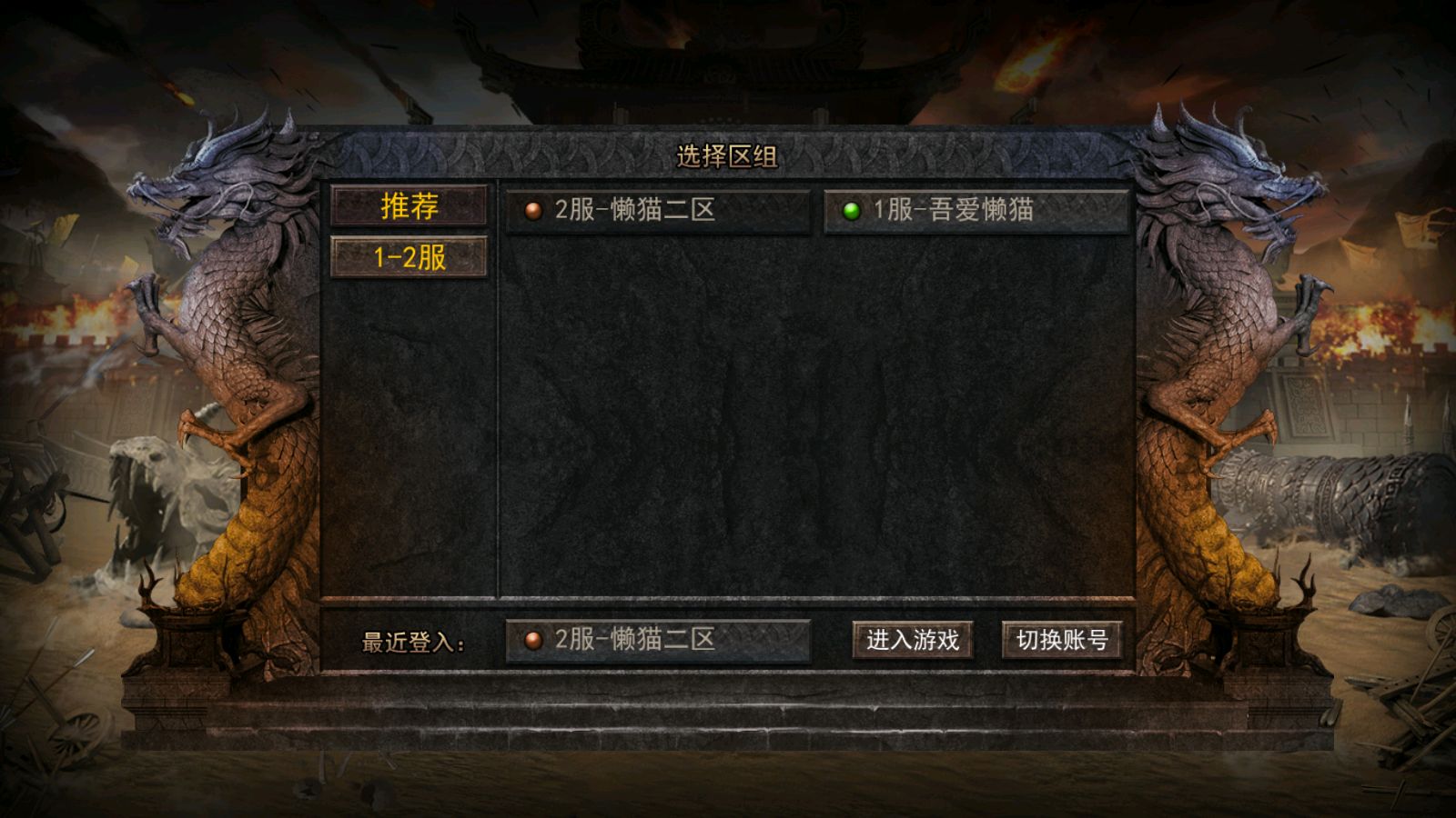 20251127110851436-Compress_Screenshot_20251126-135528