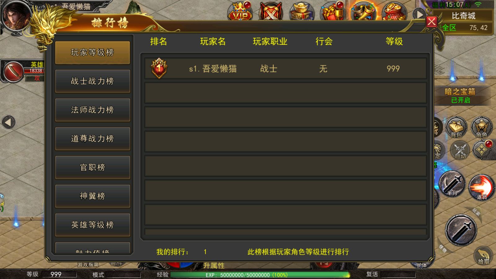 20251127110852418-Compress_Screenshot_20251126-150723