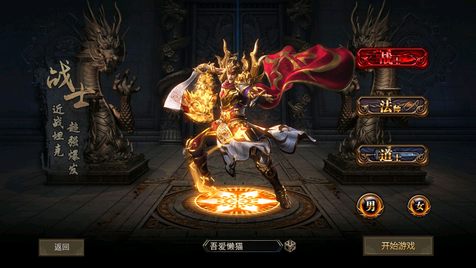 20251127110852509-Compress_Screenshot_20251126-135541