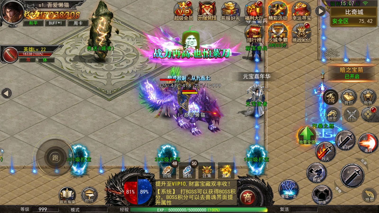 20251127110852514-Compress_Screenshot_20251126-150709