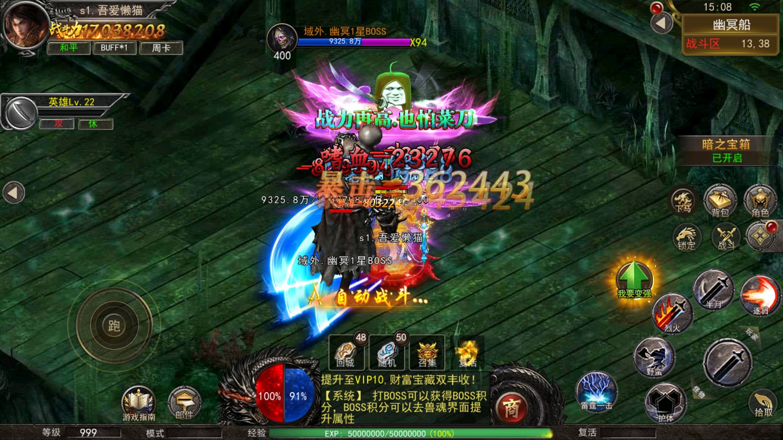 20251127110853847-Compress_Screenshot_20251126-150831