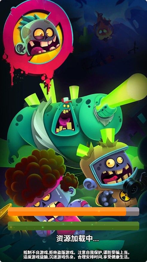 【围住那僵尸】塔防生存类三网H5游戏Win+Linux服务端+架设教程-小悠源码网