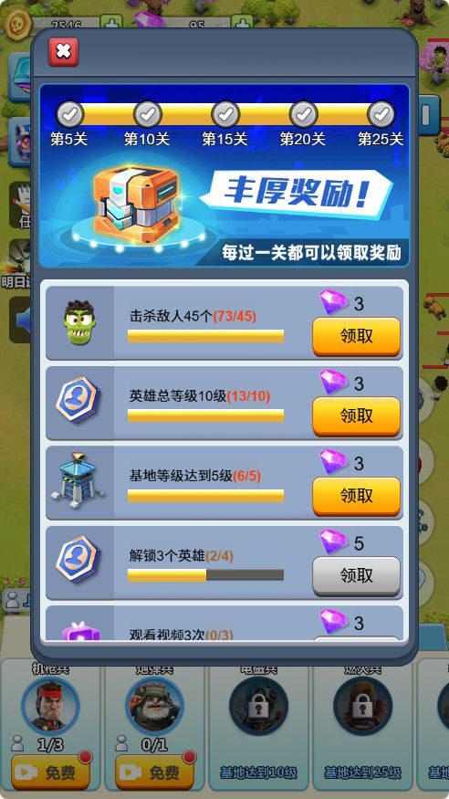 20251129111212749-Compress_js (3)