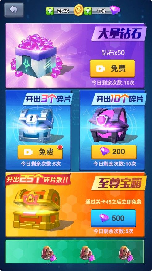 20251129111212905-Compress_js (4)