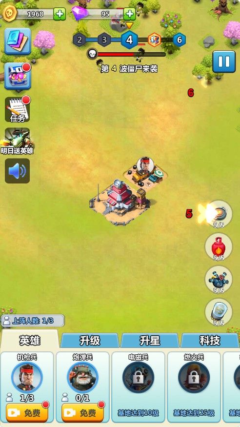 20251129111212925-Compress_js (2)