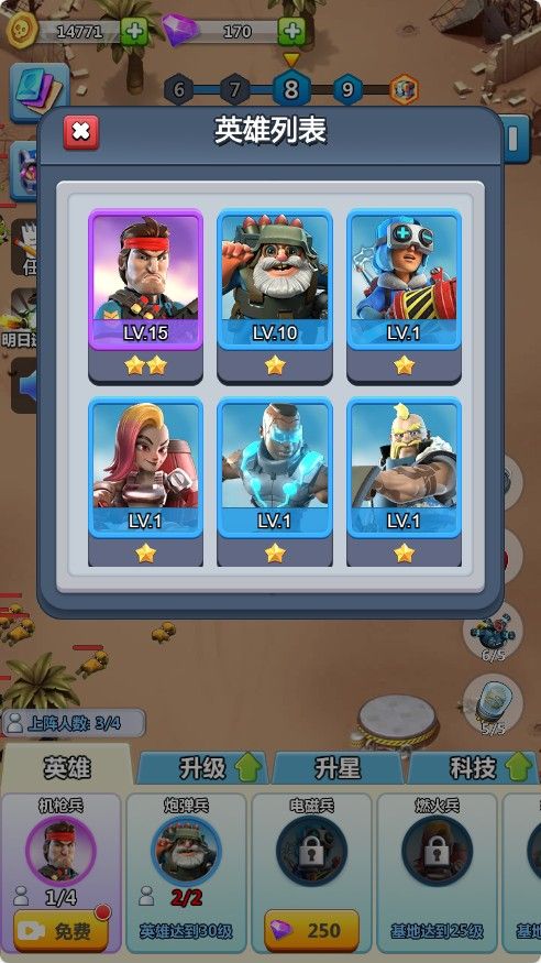 20251129111213197-Compress_js (6)