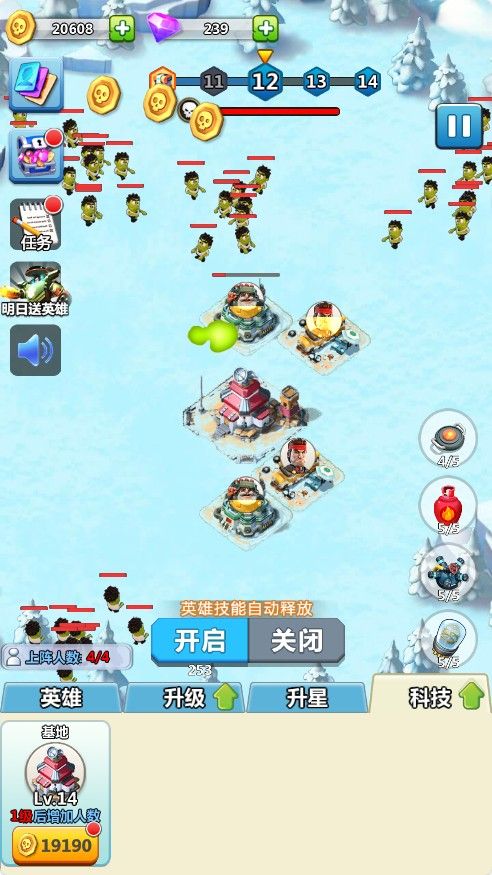 20251129111213560-Compress_js (7)