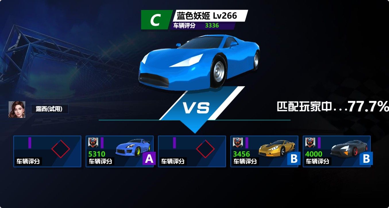 20251129111320345-Compress_fc (5)