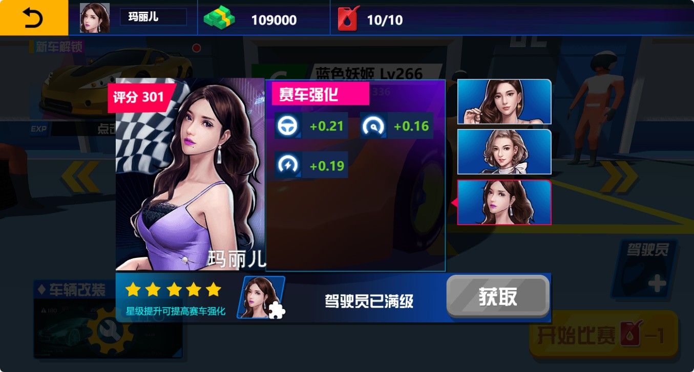 20251129111320485-Compress_fc (4)