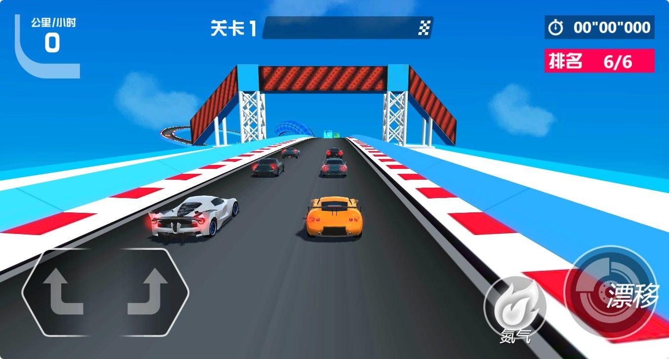 20251129111321178-Compress_fc (6)