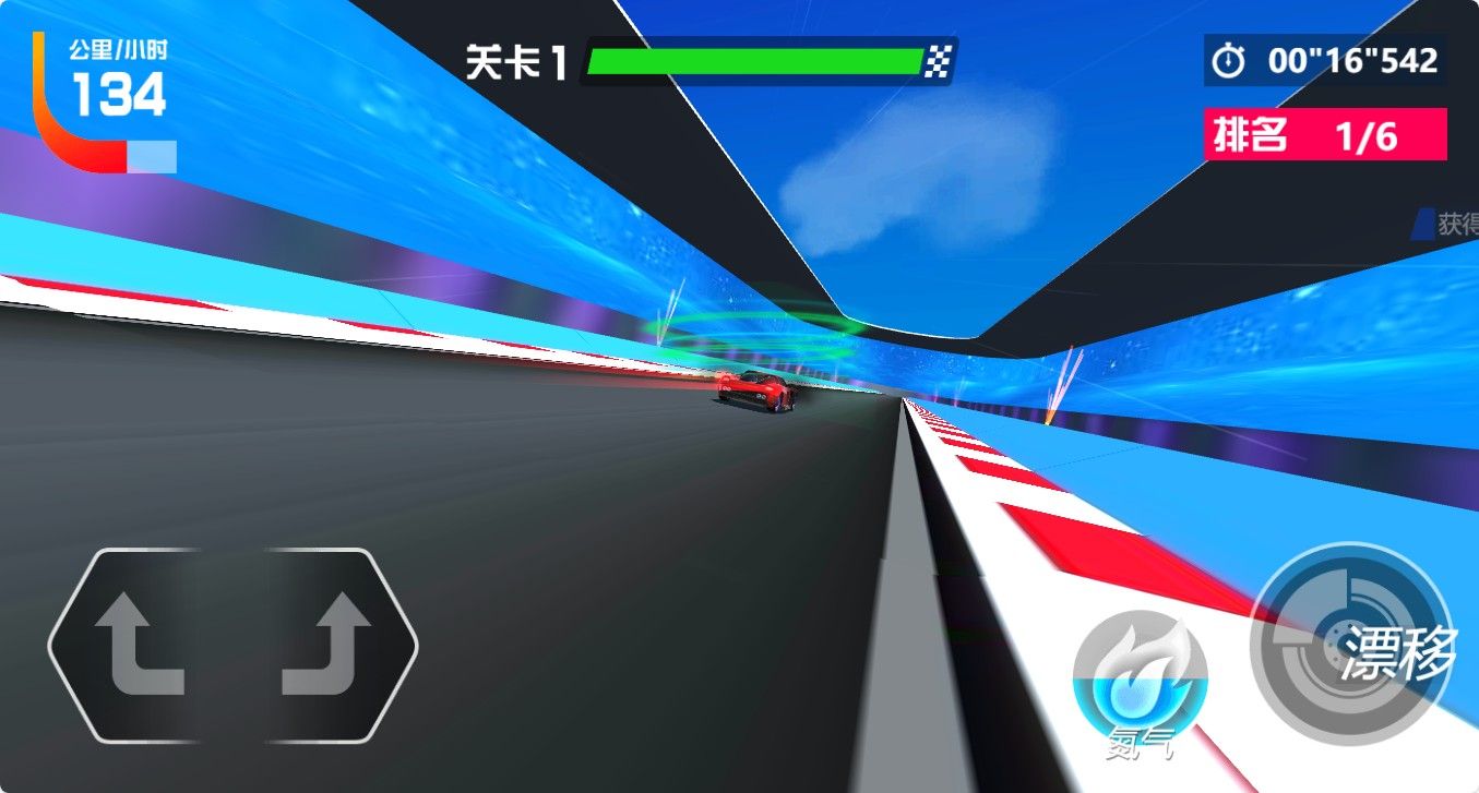 20251129111321762-Compress_fc (9)