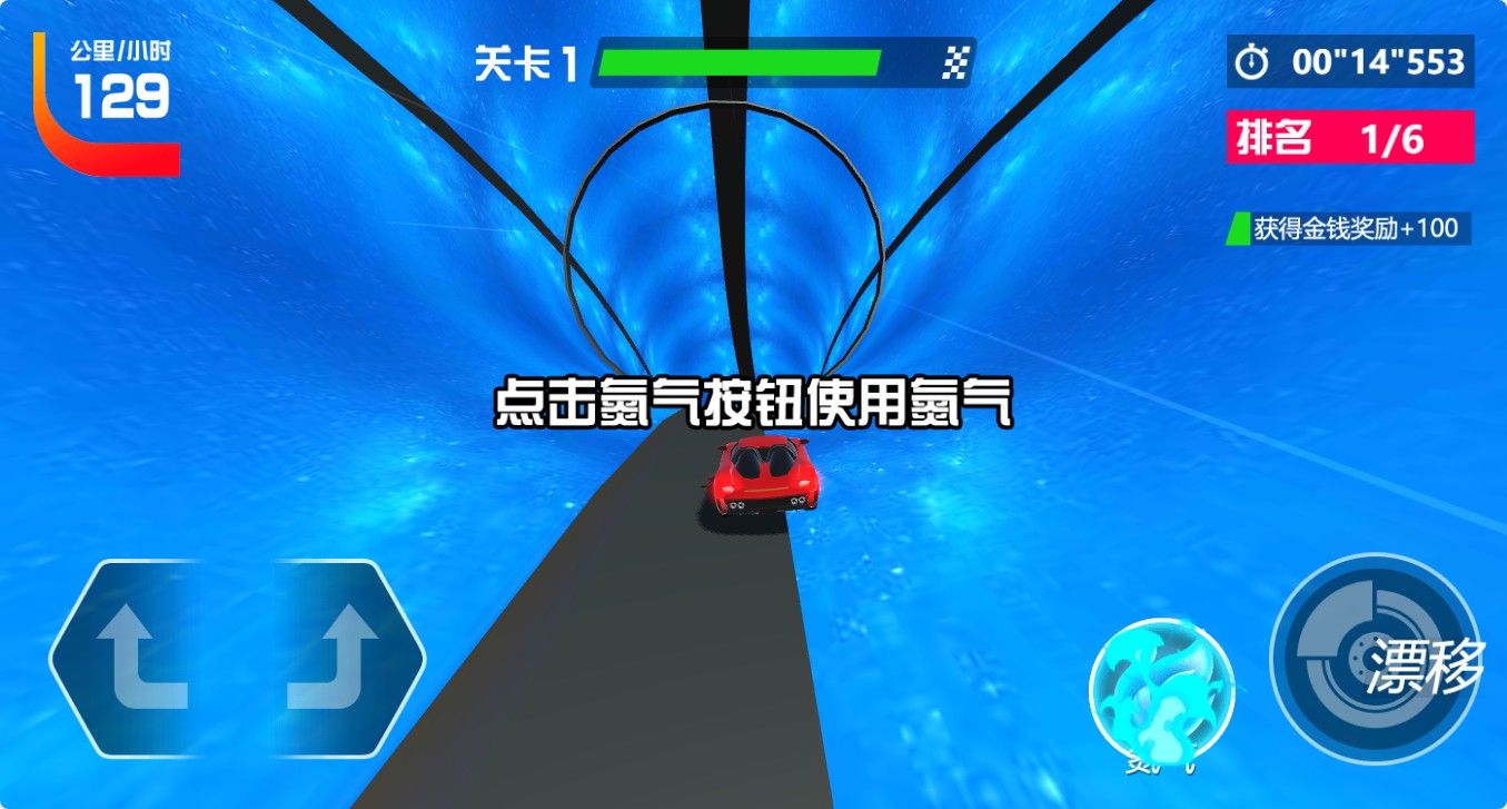 20251129111321873-Compress_fc (8)