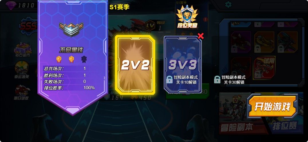 20251129111609145-Compress_jijia (5)