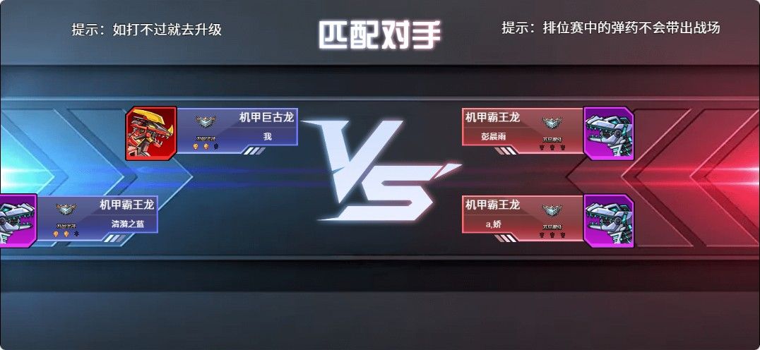 20251129111609233-Compress_jijia (6)