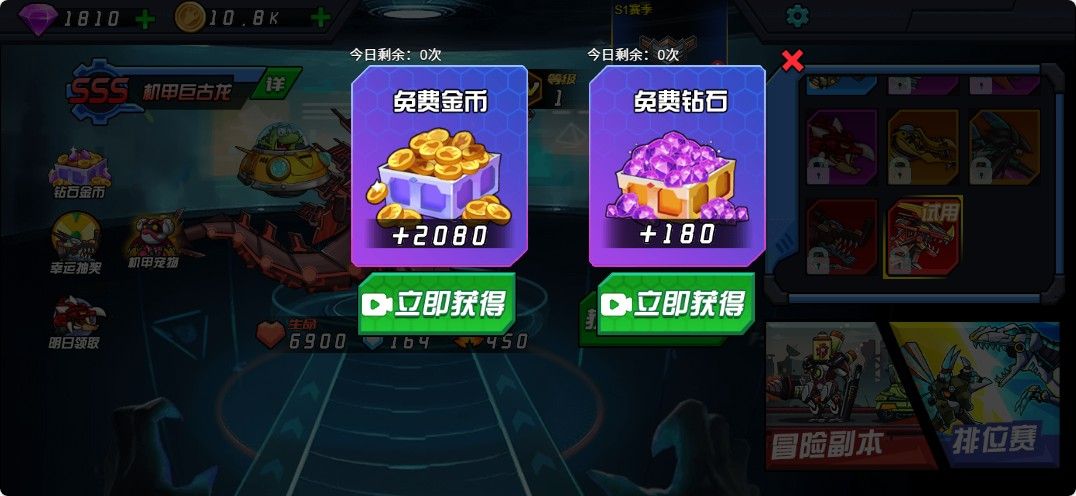 20251129111609492-Compress_jijia (4)