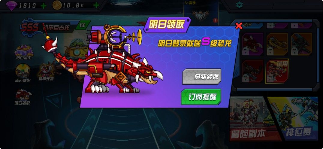 20251129111609556-Compress_jijia (2)